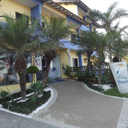 27 Praia Hotel - Frente Mar Bertioga Exterior photo